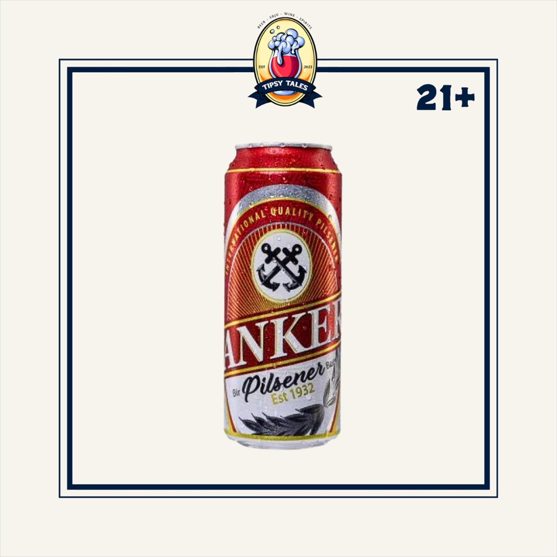 Anker Pilsener Beer Can 500ml 1