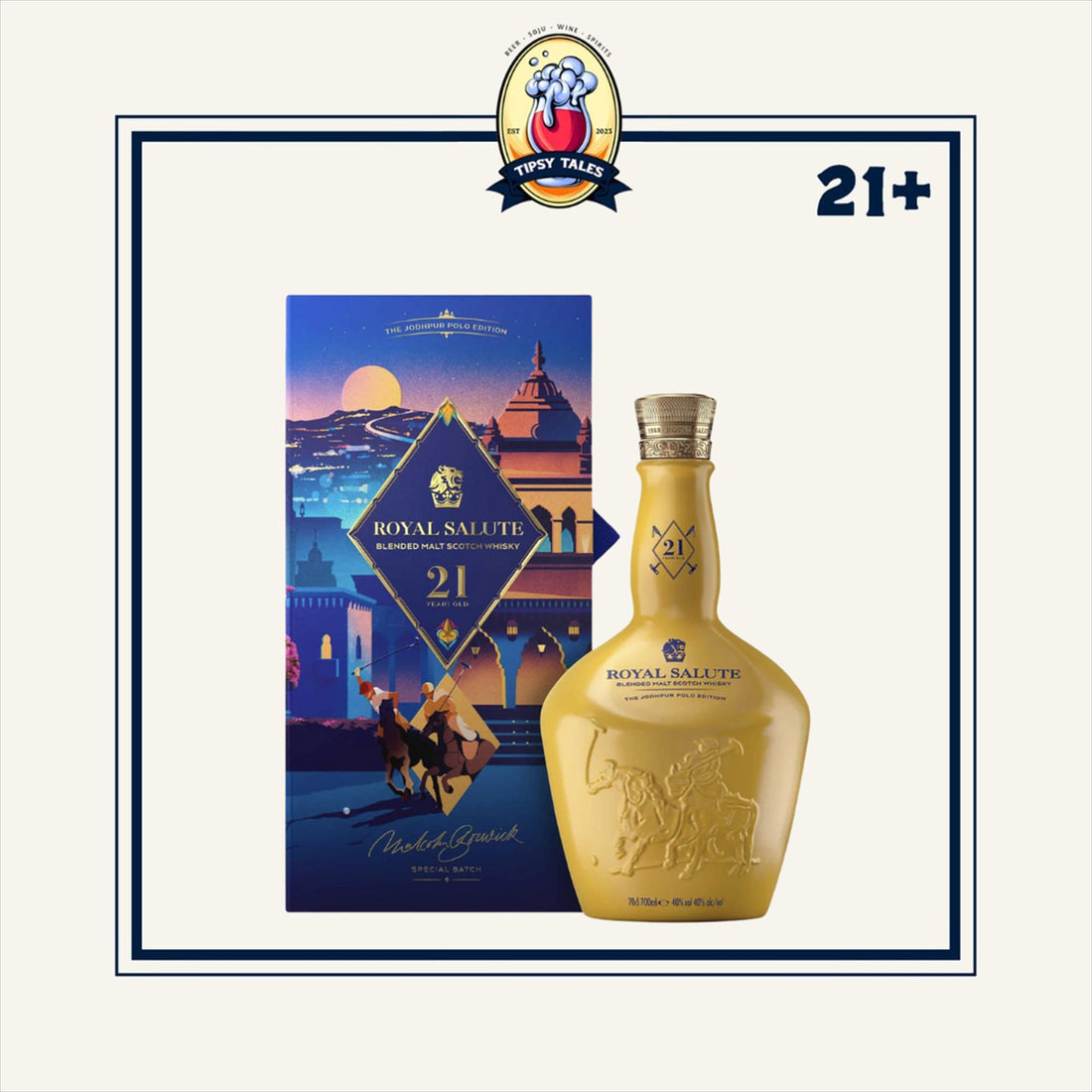 Chivas Royal Salute 21 The Jodhpur Polo Edition Whiskey 700ml 1