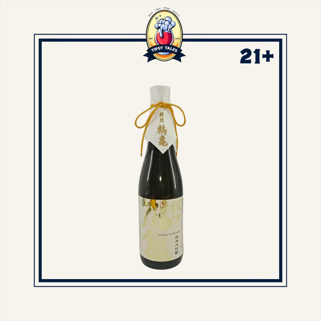 Echigo Tsurukame 720ml 1