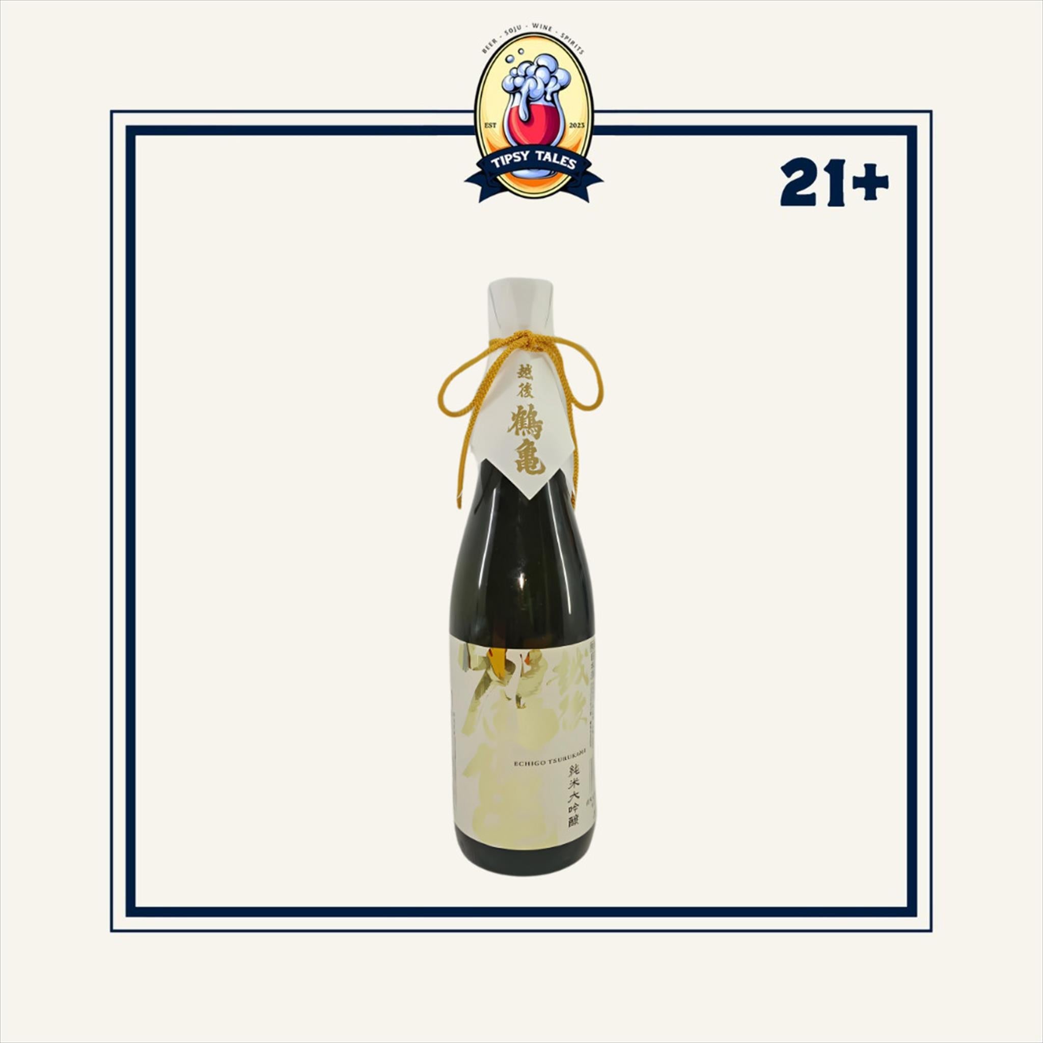 Echigo Tsurukame 720ml 1