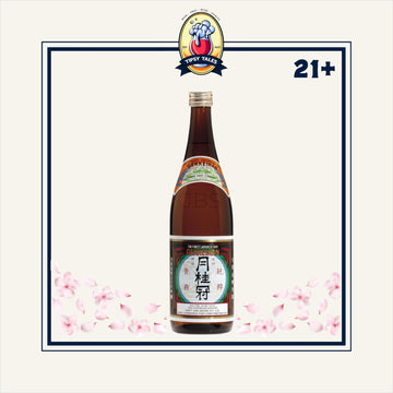 Gekkeikan Traditional Sake 720ml 1