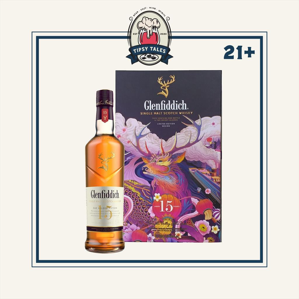 Glenfiddich 15 CNY Special edition 700ml 1