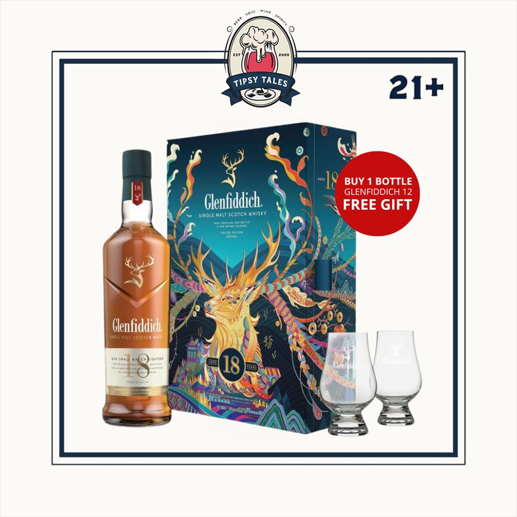 Glenfiddich 18 CNY Special  Edition 2023 700ml 1