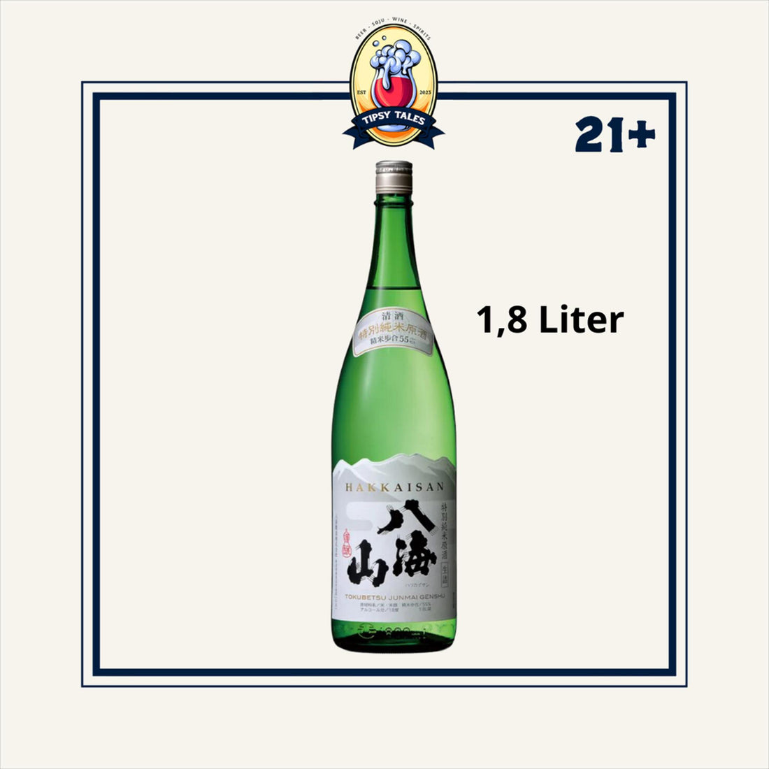 Hakkaisan Junmai Daiginjo 1800ml 1