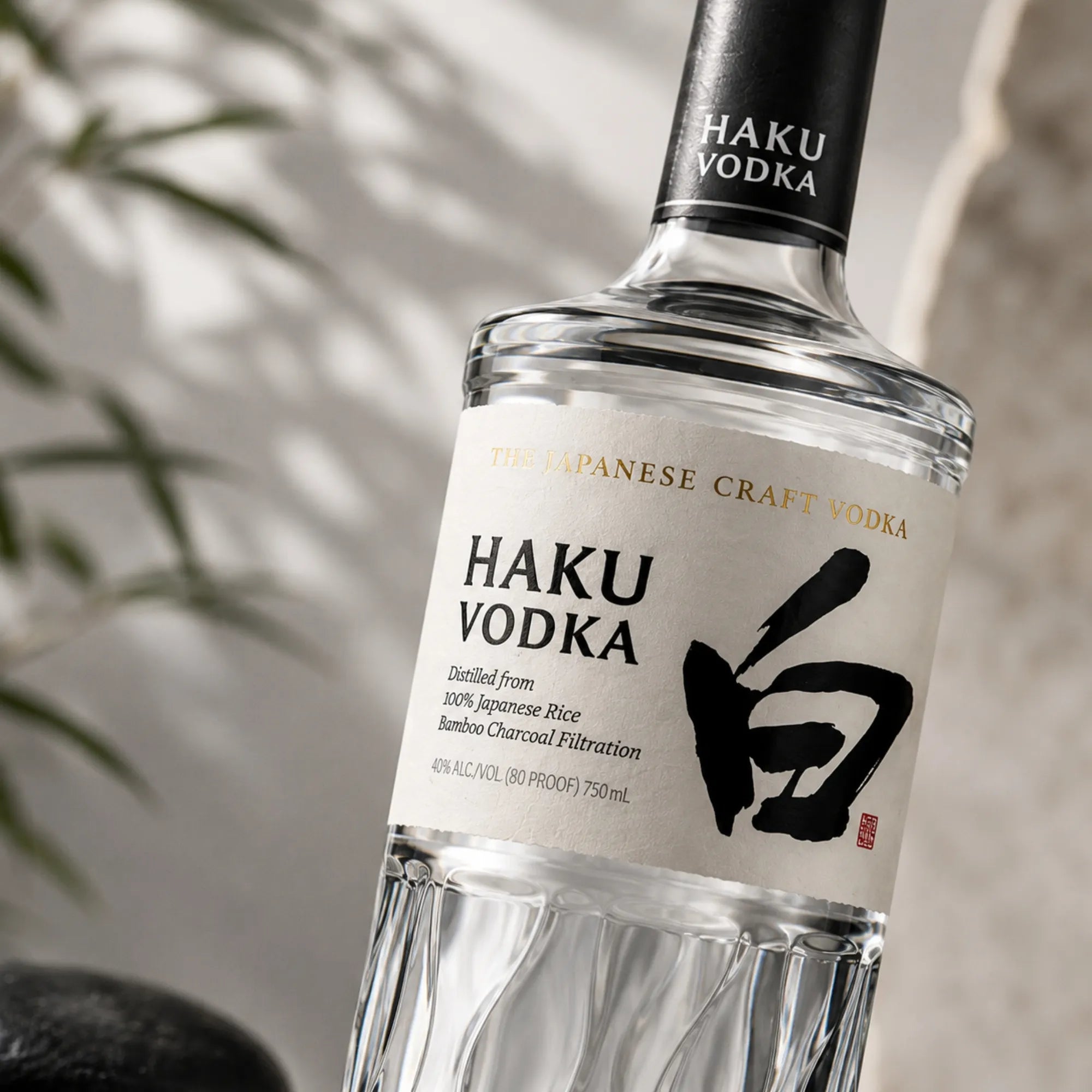 Haku Vodka Suntory 700ml 3
