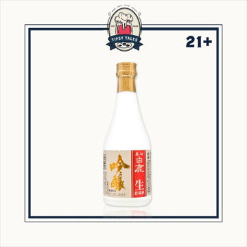Hakushika Ginjo Nama Chozo Japanese Sake 180ml 1