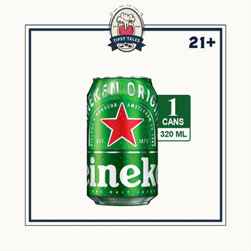 Heineken Small Can 330ml 1