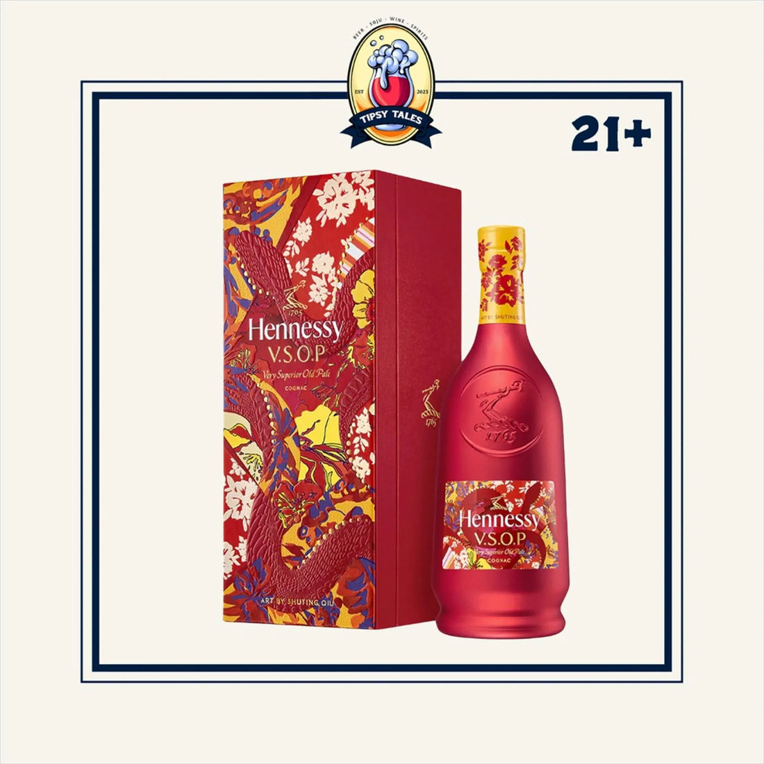 HENNESSY VSOP CNY Lunar Edition 2025 700ml 1