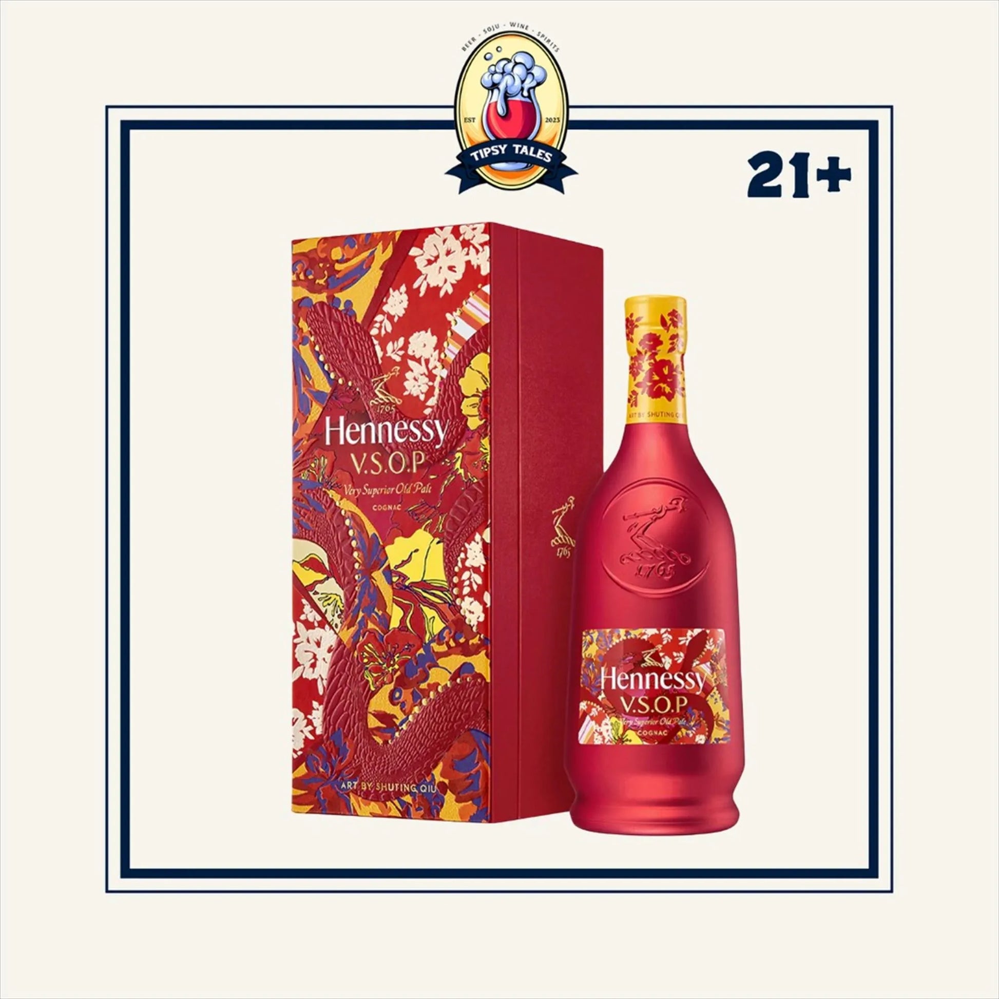 HENNESSY VSOP CNY Lunar Edition 2025 700ml 1
