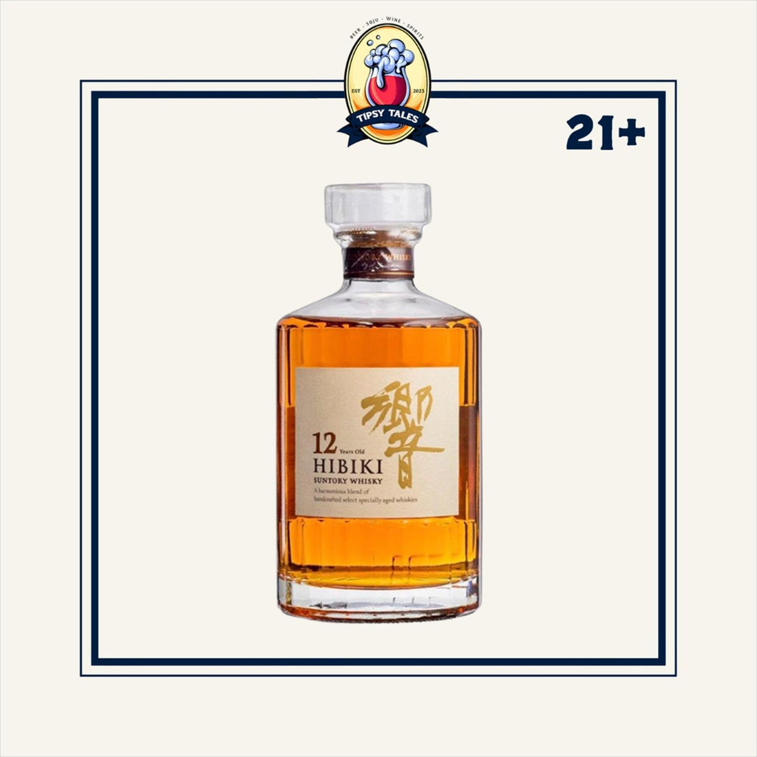 Hibiki 12 Years Kacho Fugetsu Limited Edition 700ml 1