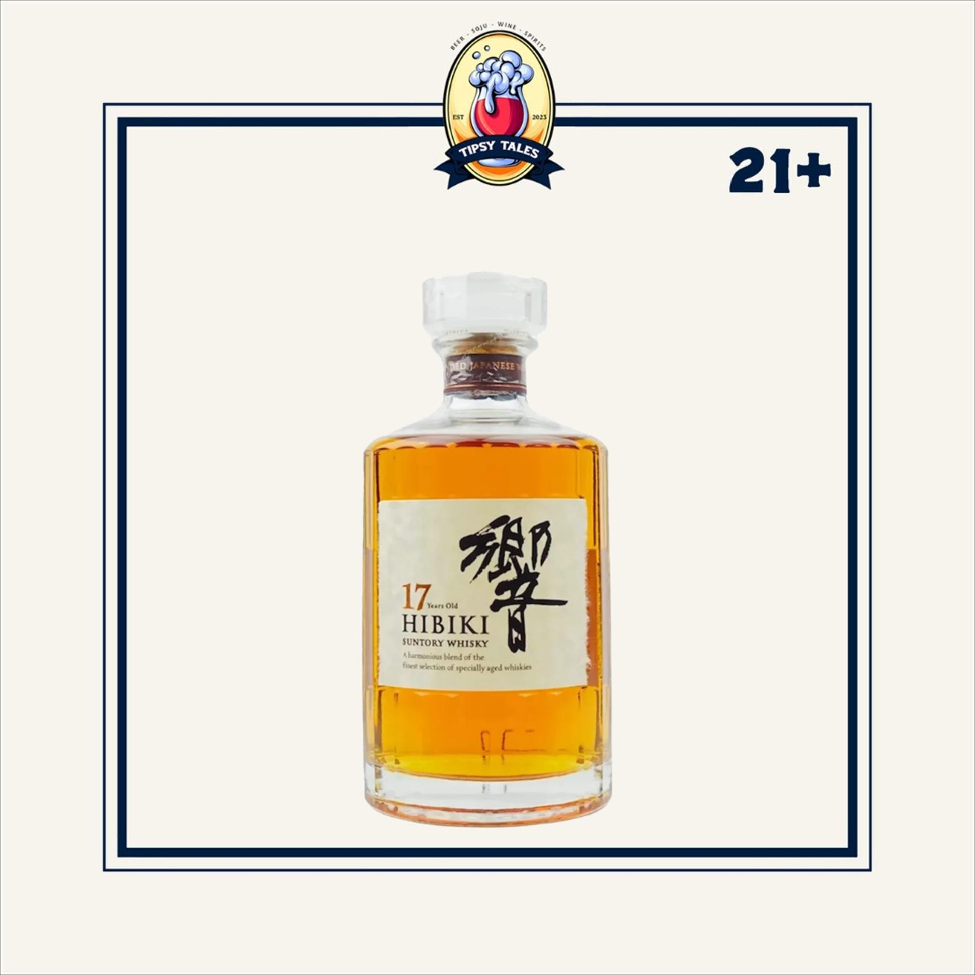 Hibiki 17years Single Malt Whisky 700ml 1