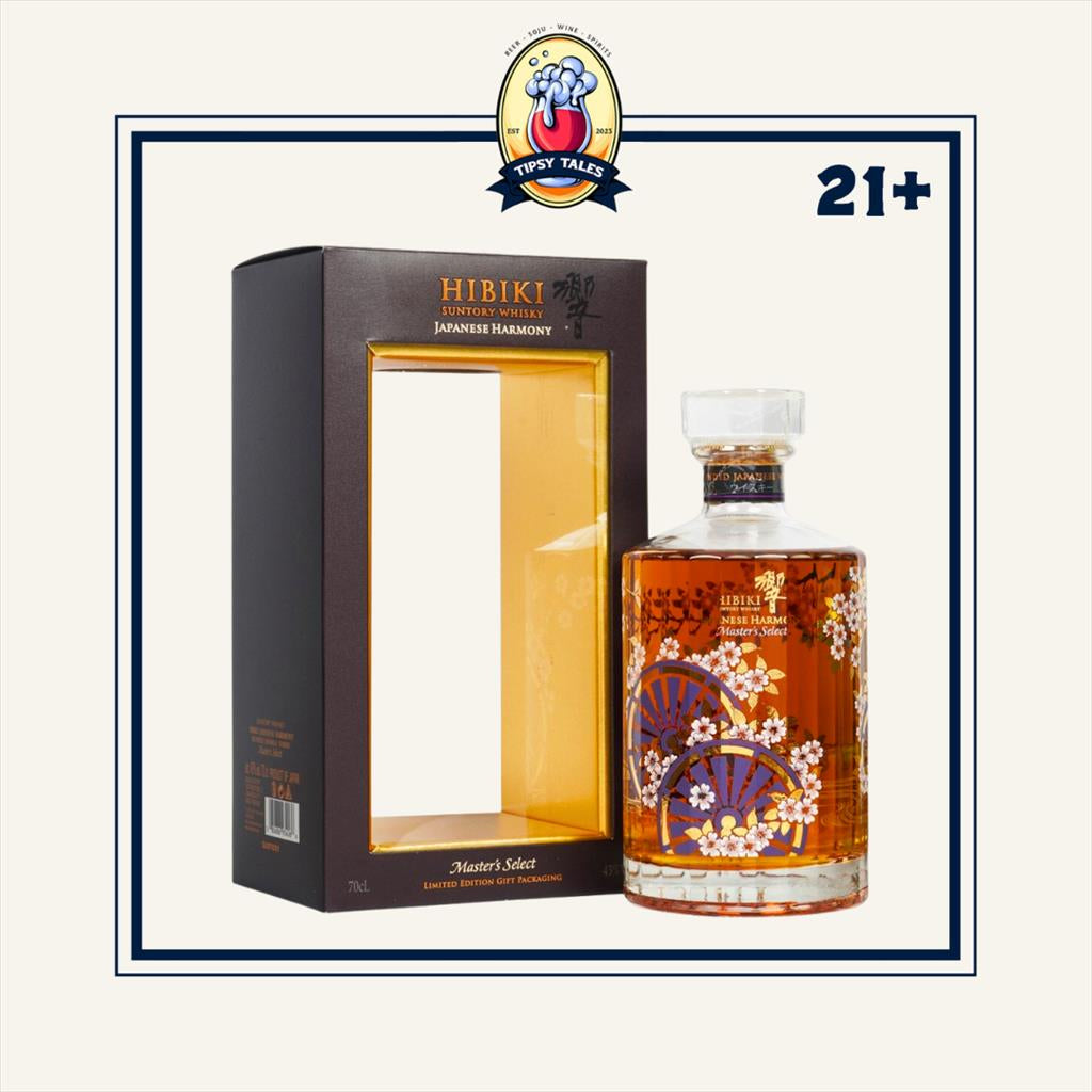 Hibiki Harmony Master`s Select Limited Edition 700ml 1