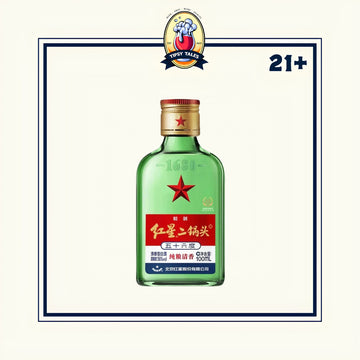 HongXing Erguotou Sorghum Spirit Baijiu 56% 100ml 1