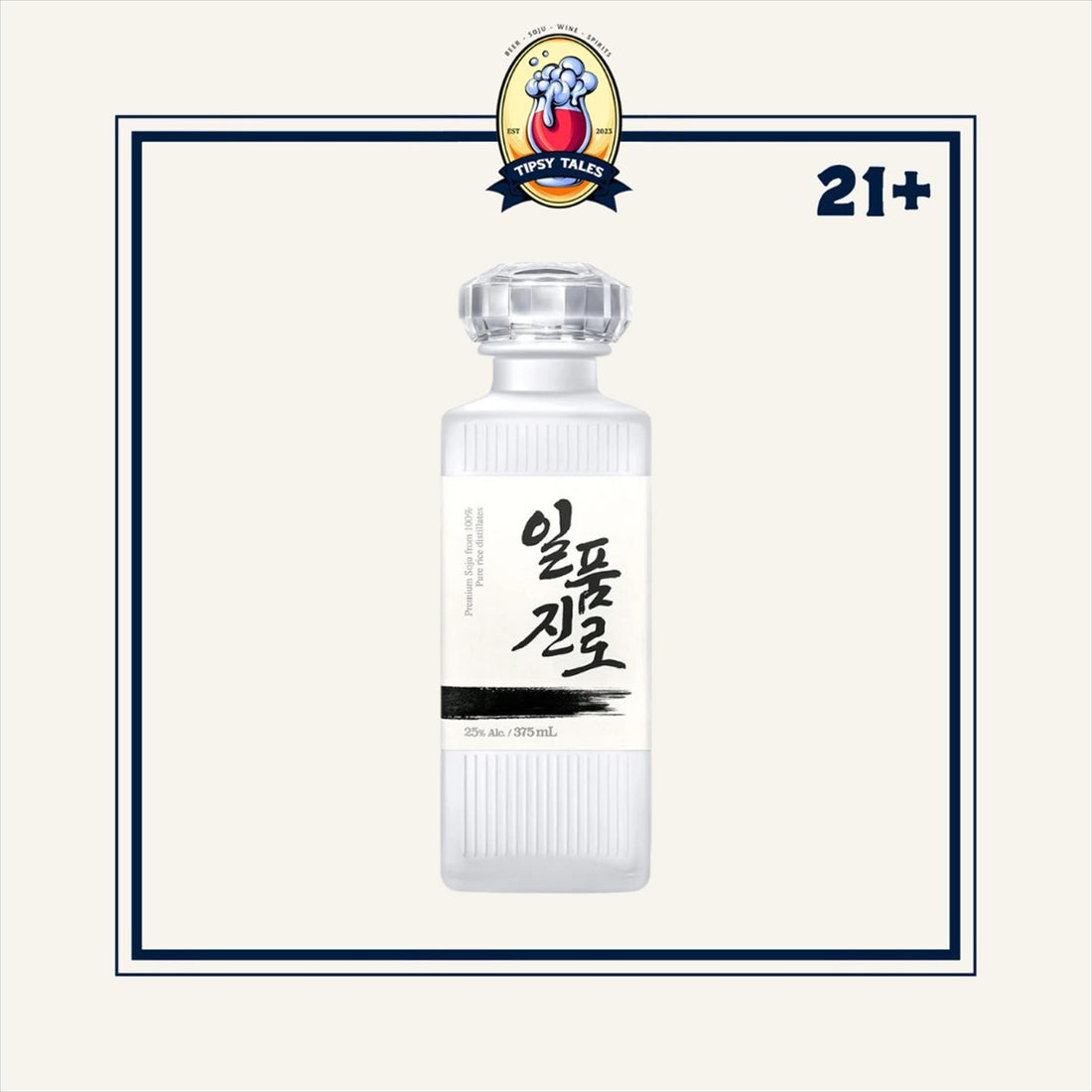 Jinro Ilpoom Soju 375ml 1