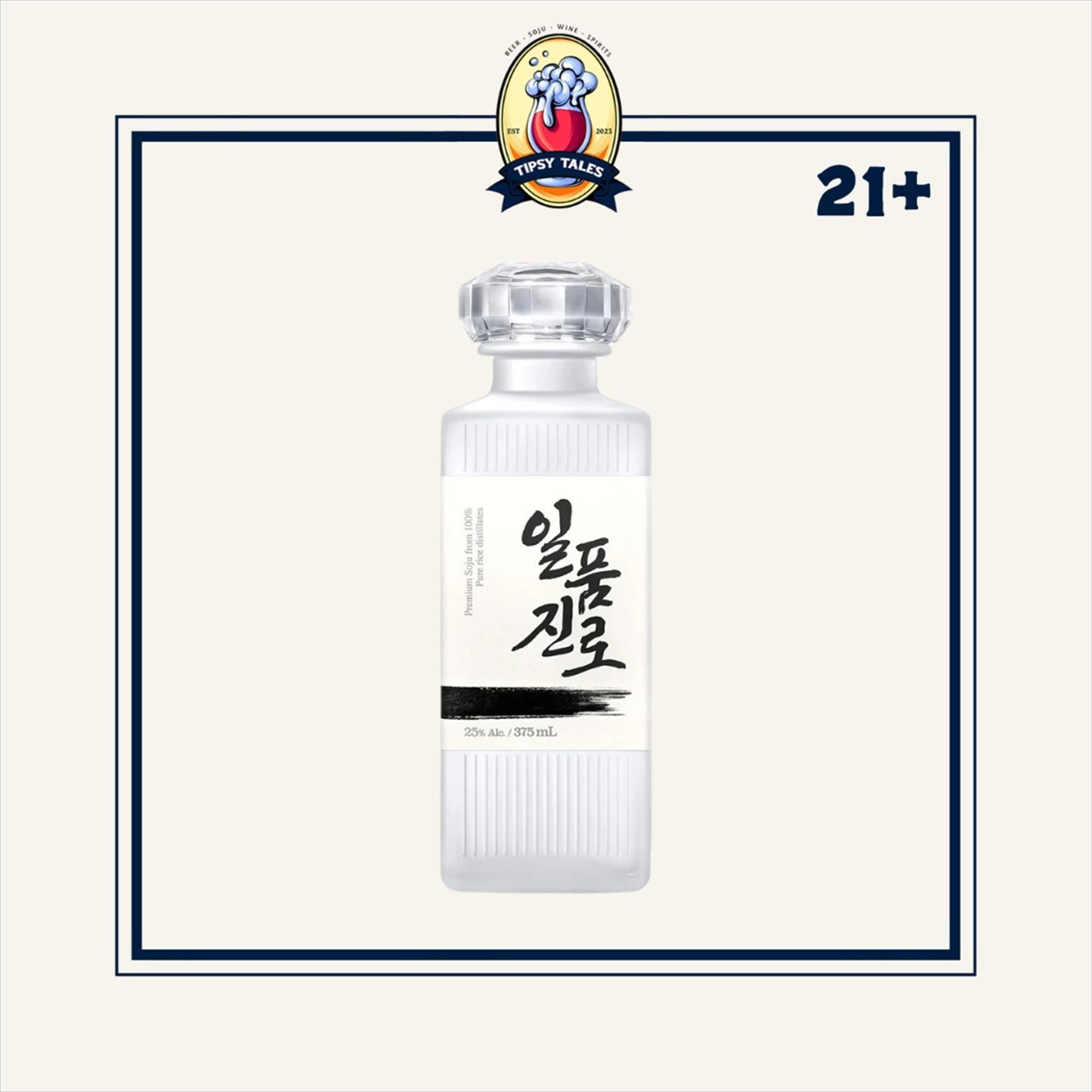 Jinro Ilpoom Soju 375ml 1