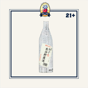 Keiryu Asashibori 900ml 1