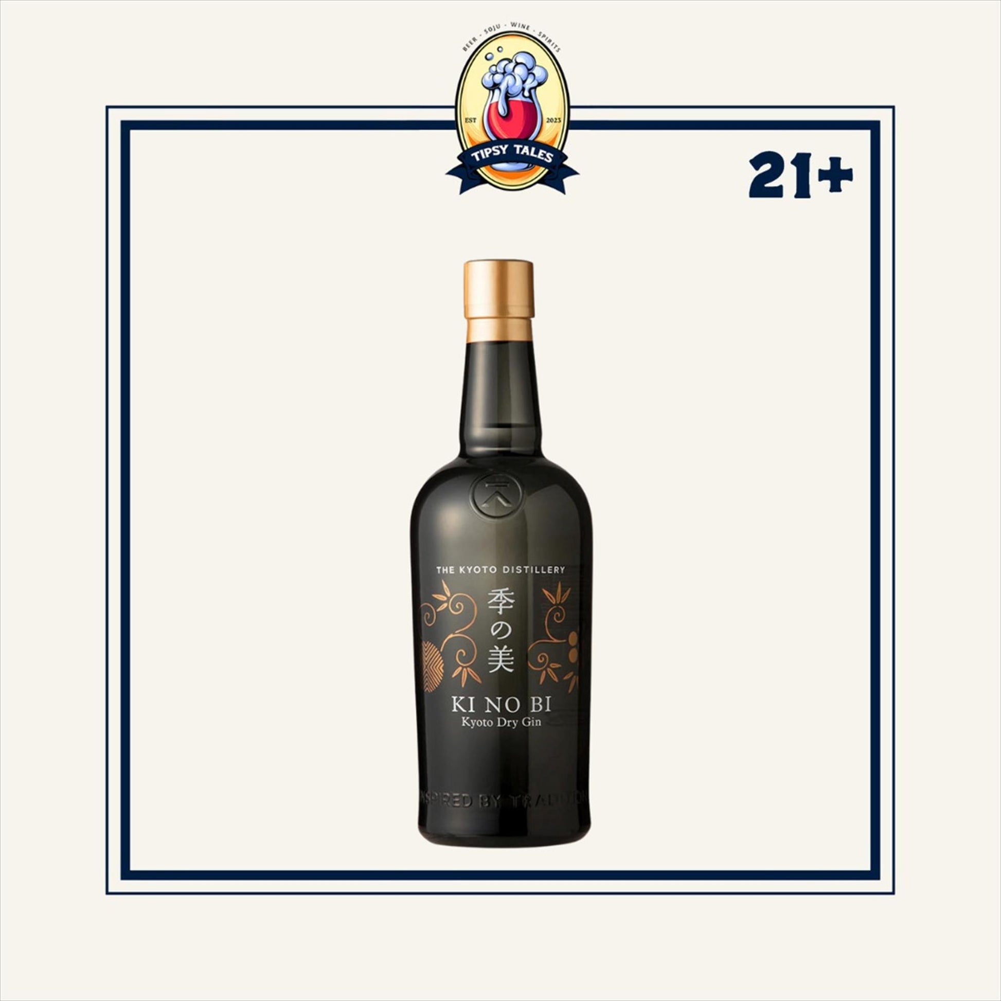 Kinobi Kyoto Dry Gin 700ml 1