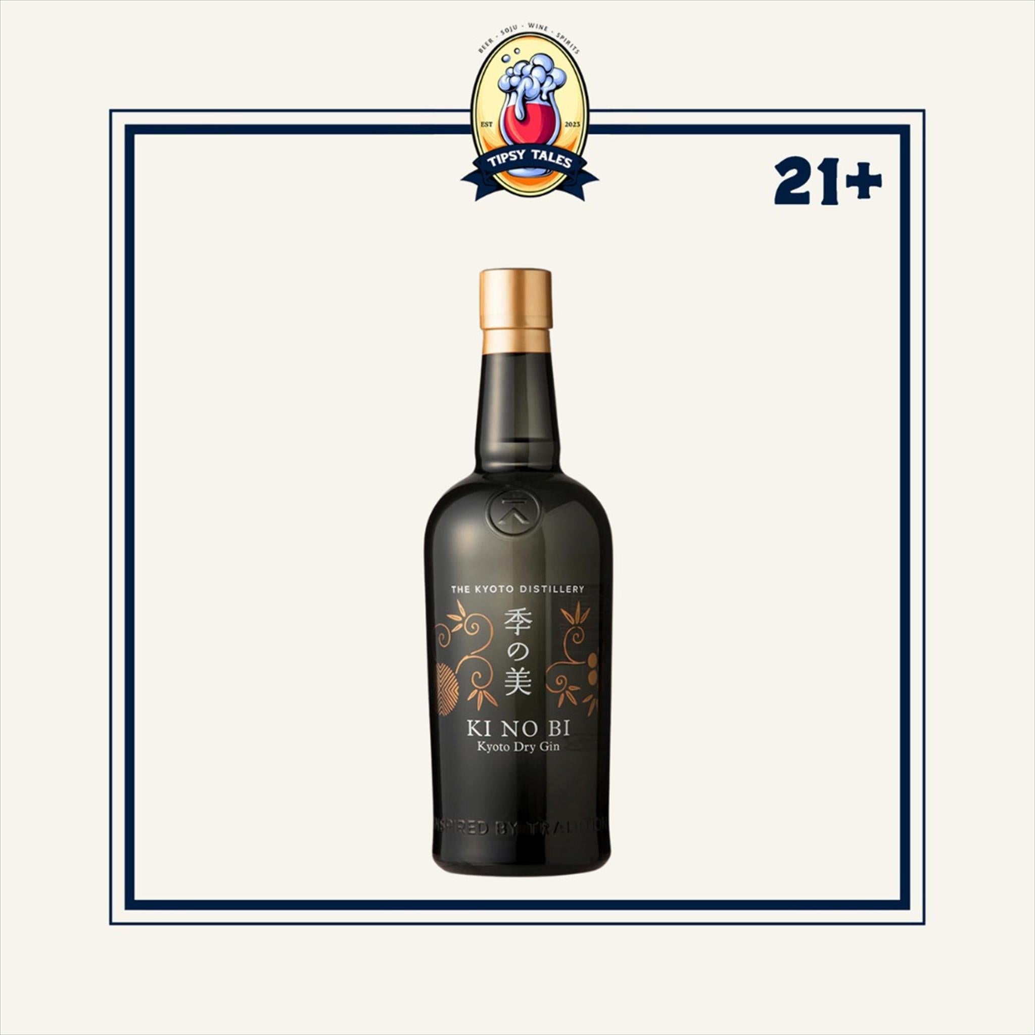 Kinobi Kyoto Dry Gin 700ml 1