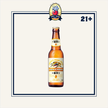 Kirin Ichiba Bir Pint 330ml 1