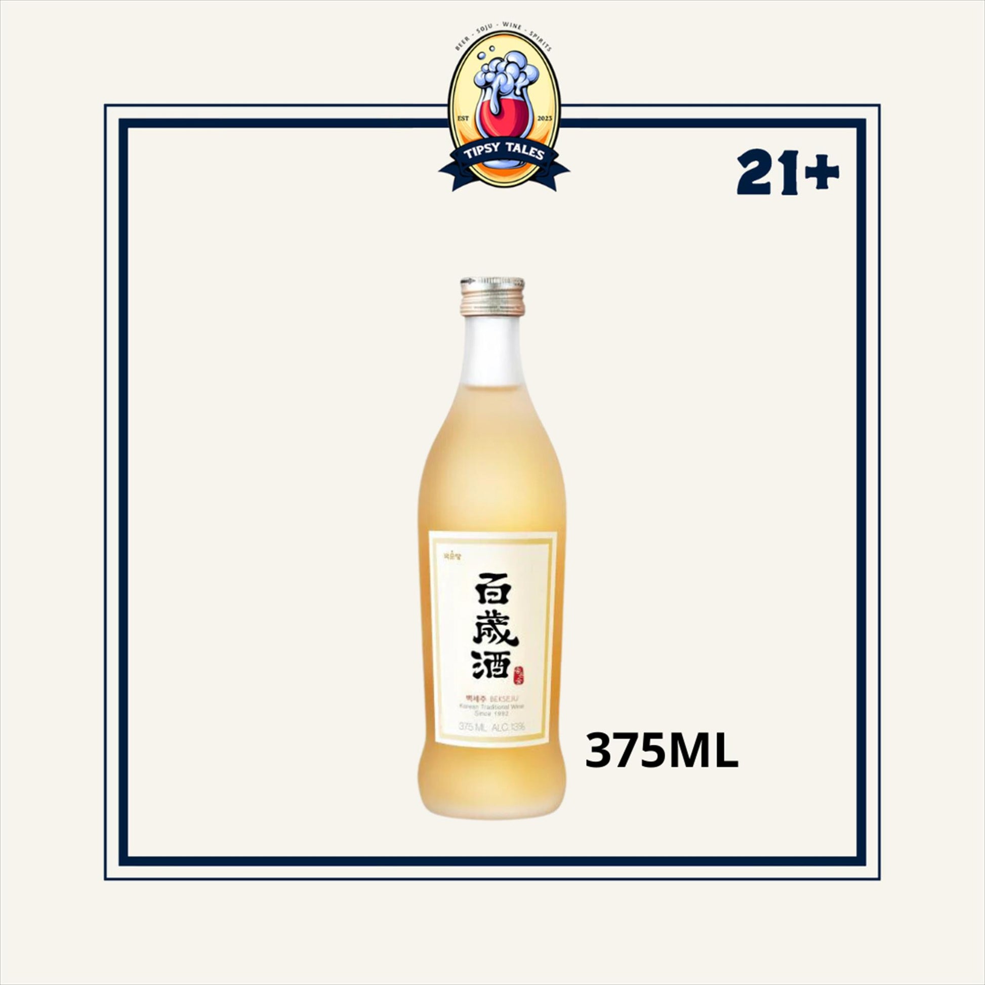 Kook Soon Dang Bekseju 375ml 1