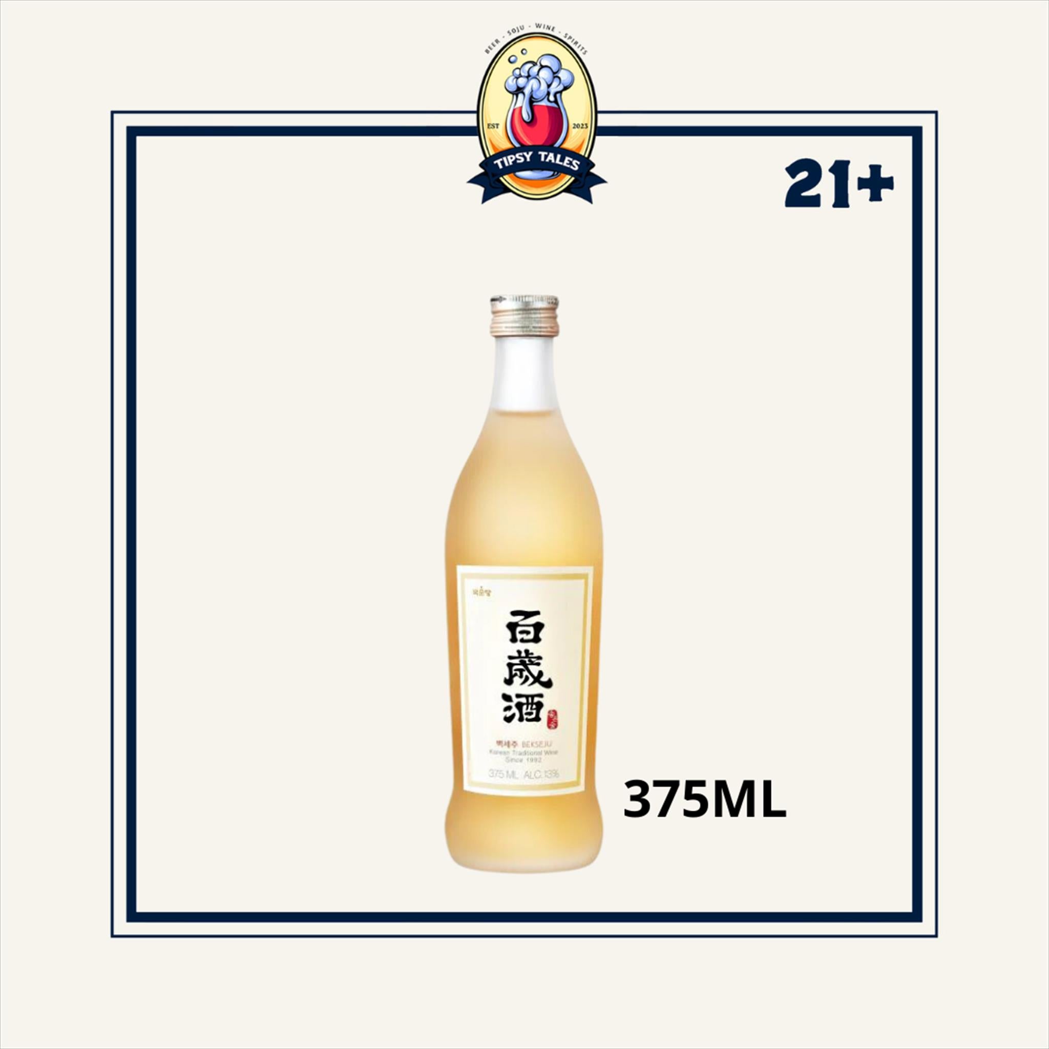 Kook Soon Dang Bekseju 375ml 1