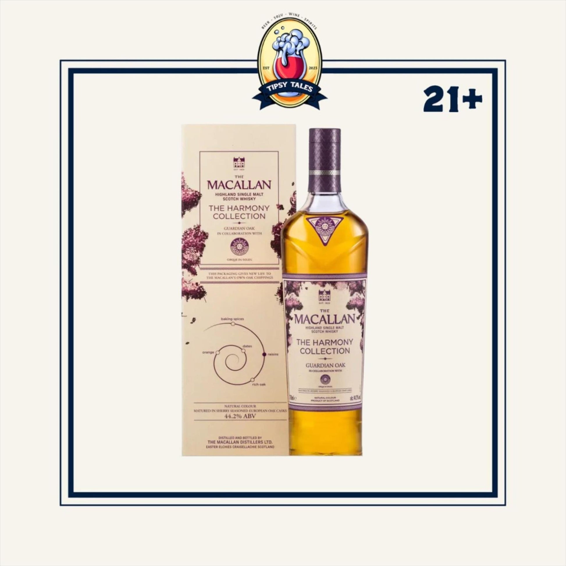 Macallan Guardian Oak The  Harmony Collection 700ml 1