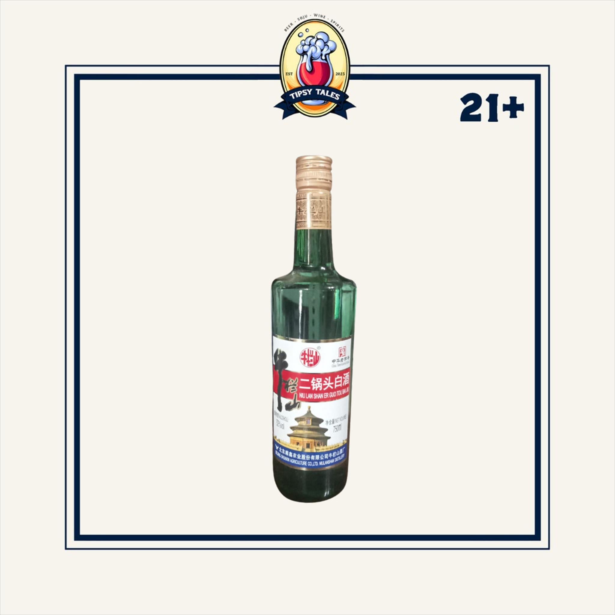 Niu Lan Shan Er Guo Tou Bai Jiu 750ml 1