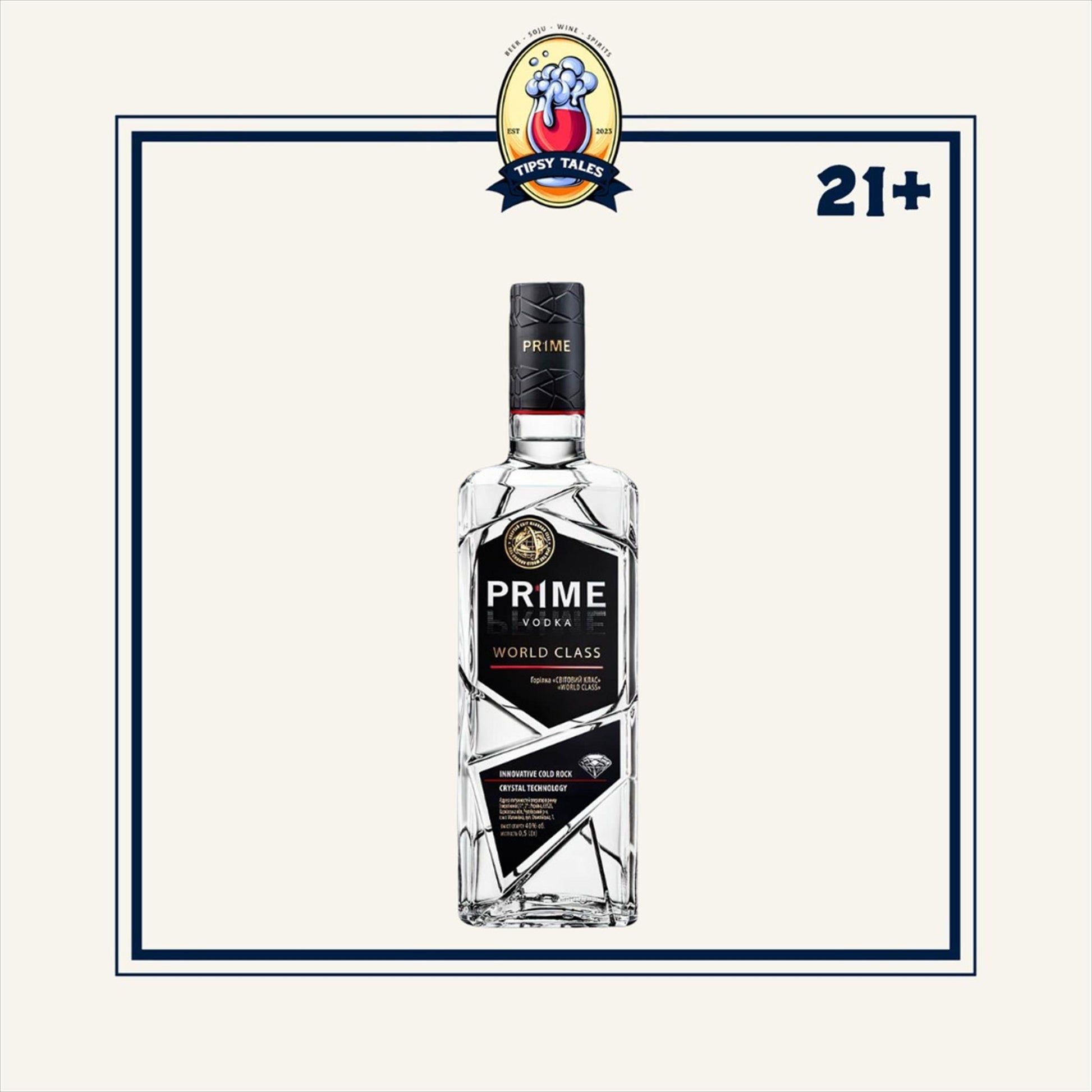 Prime World Class Vodka 700ml 1