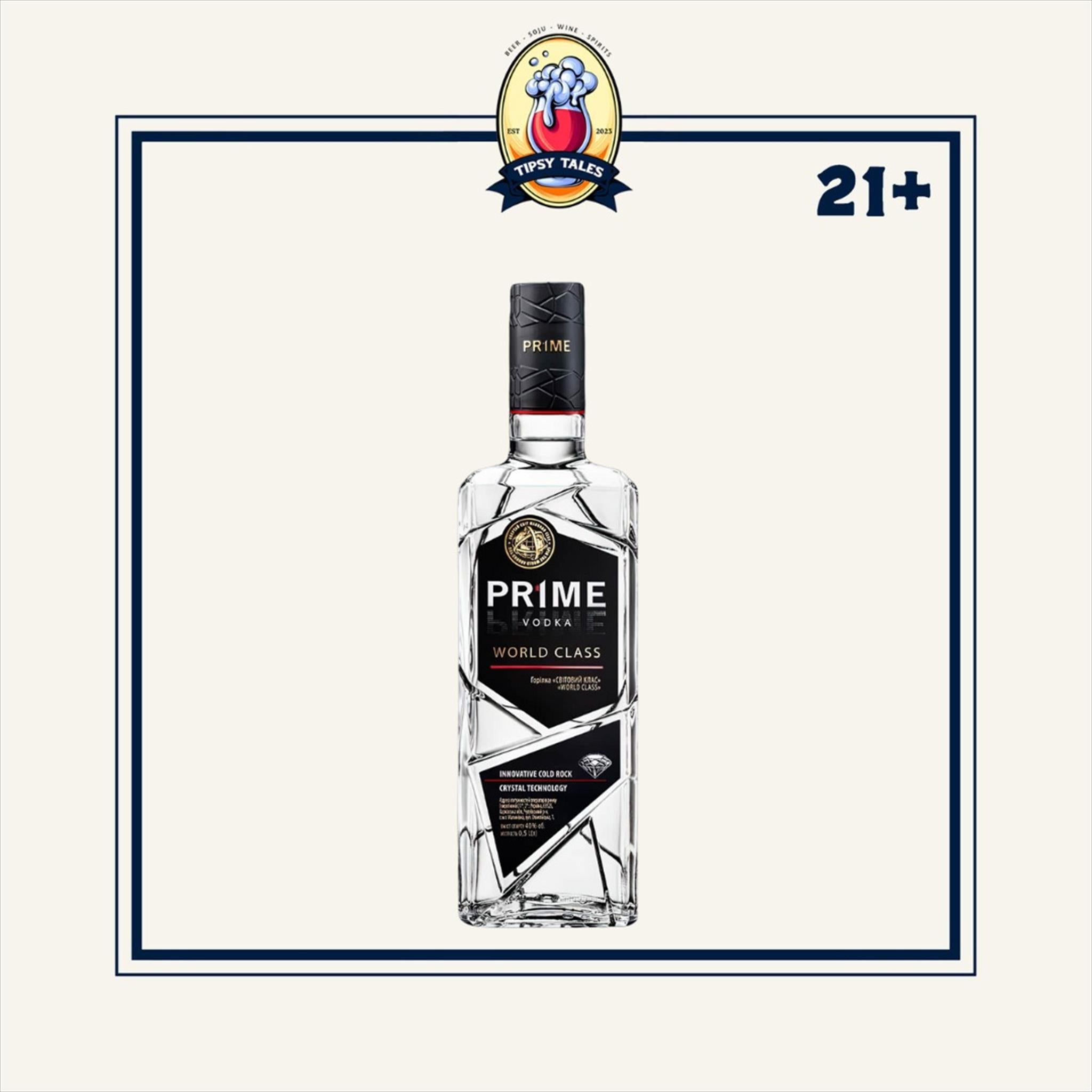 Prime World Class Vodka 700ml 1