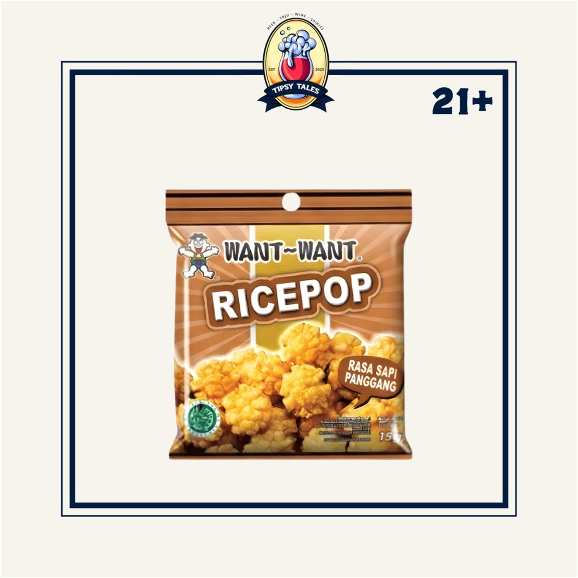 Ricepop Flavor Roasted Beef 15gr 1
