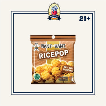 Ricepop Flavor Roasted Beef 15gr 1