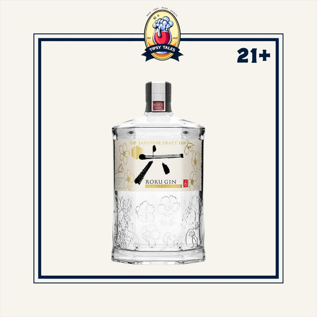 Roku Gin Select Edition 700ml 1