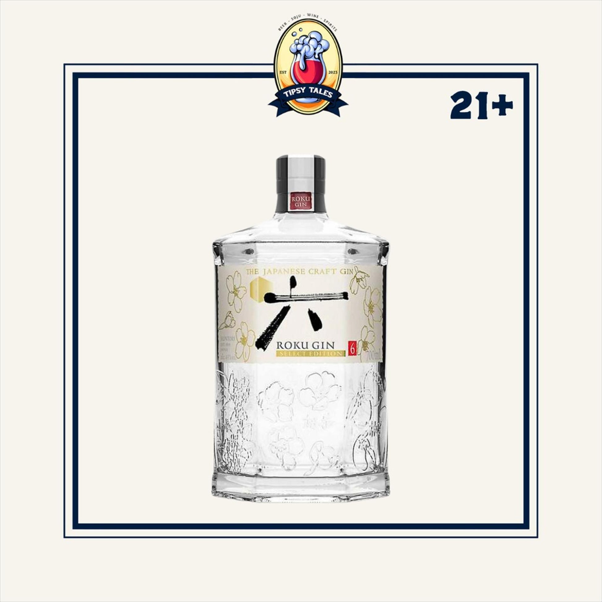 Roku Gin Select Edition 700ml 1