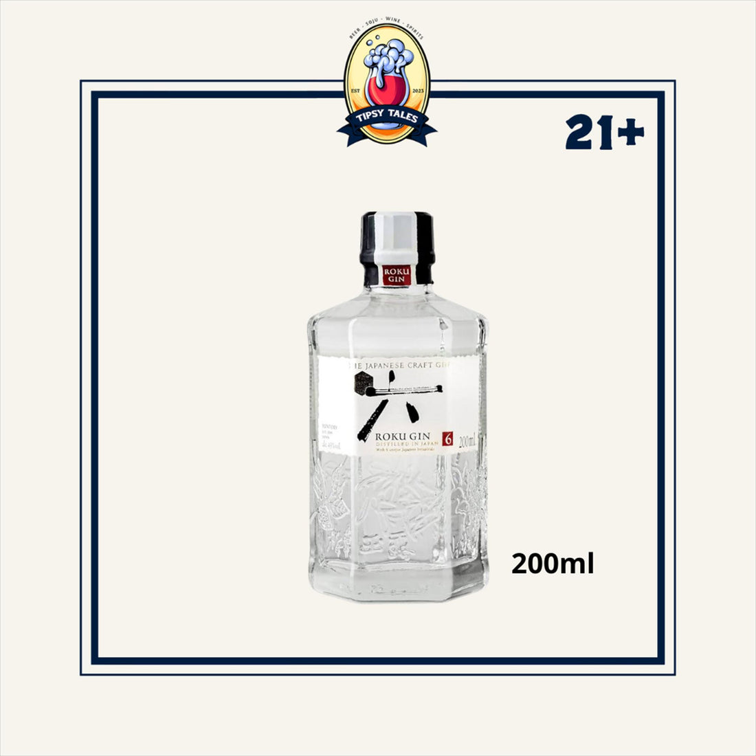 Roku Gin 200 ml 1