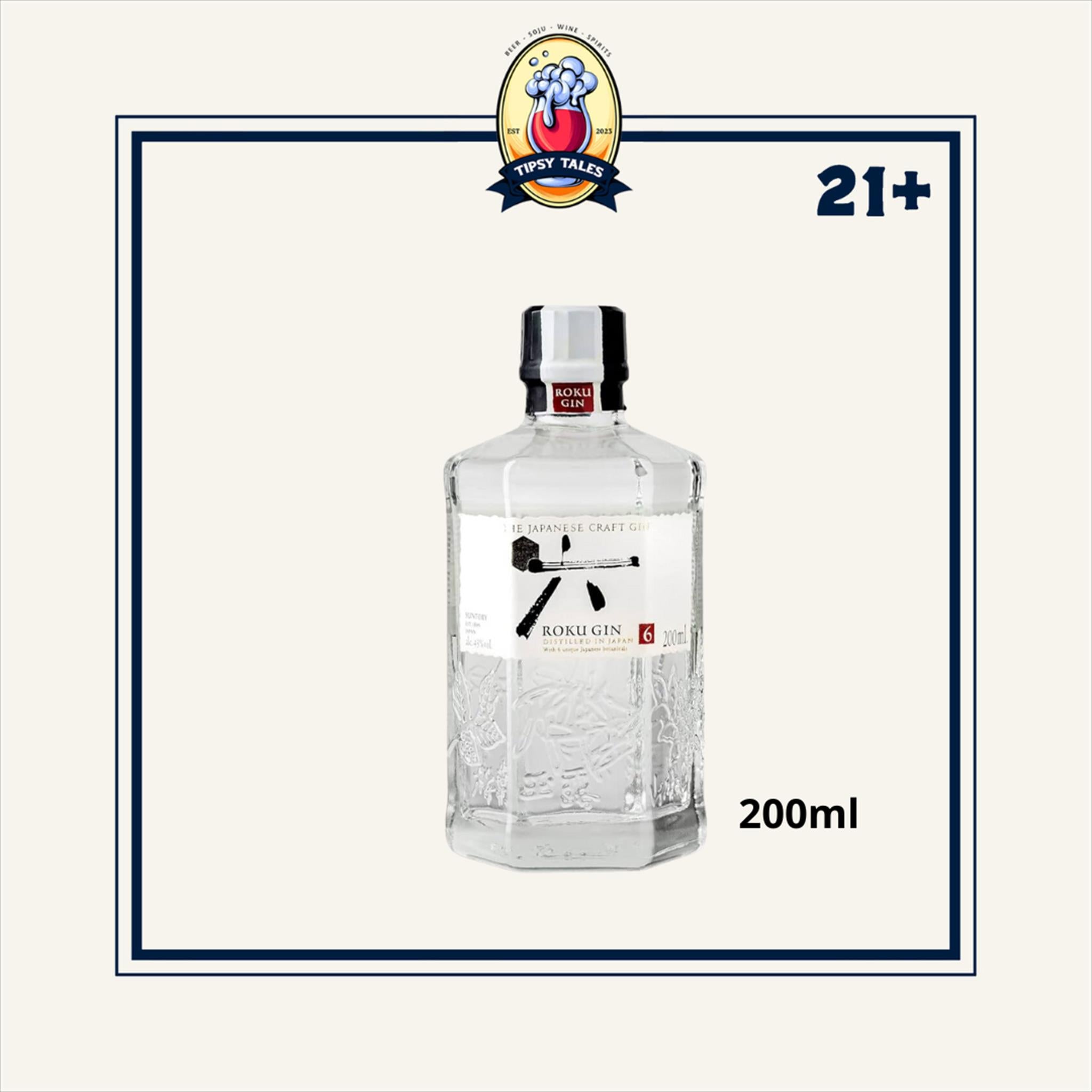 Roku Gin 200 ml 1