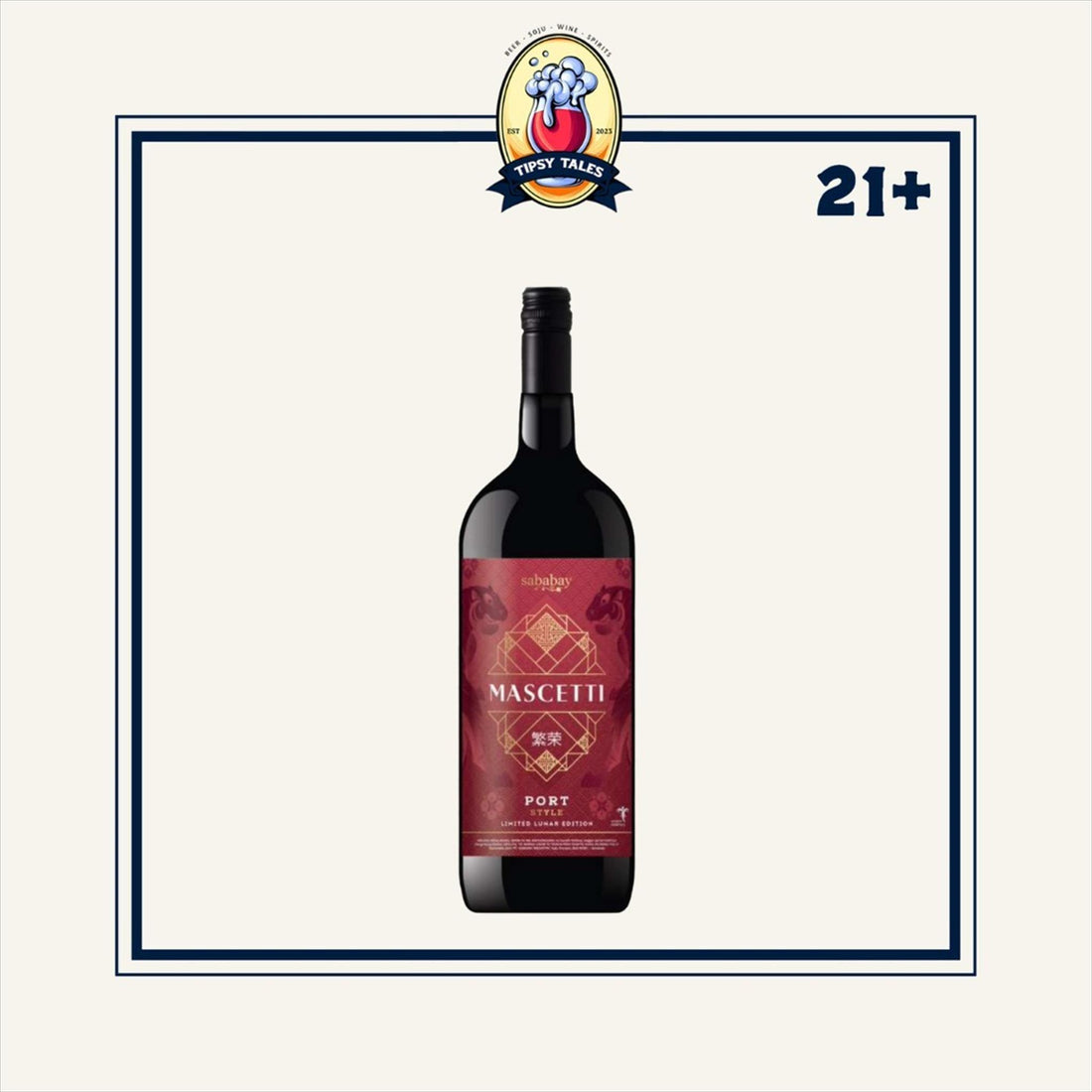 Sababay Mascetti Limited Lunar Edition 750ml 1