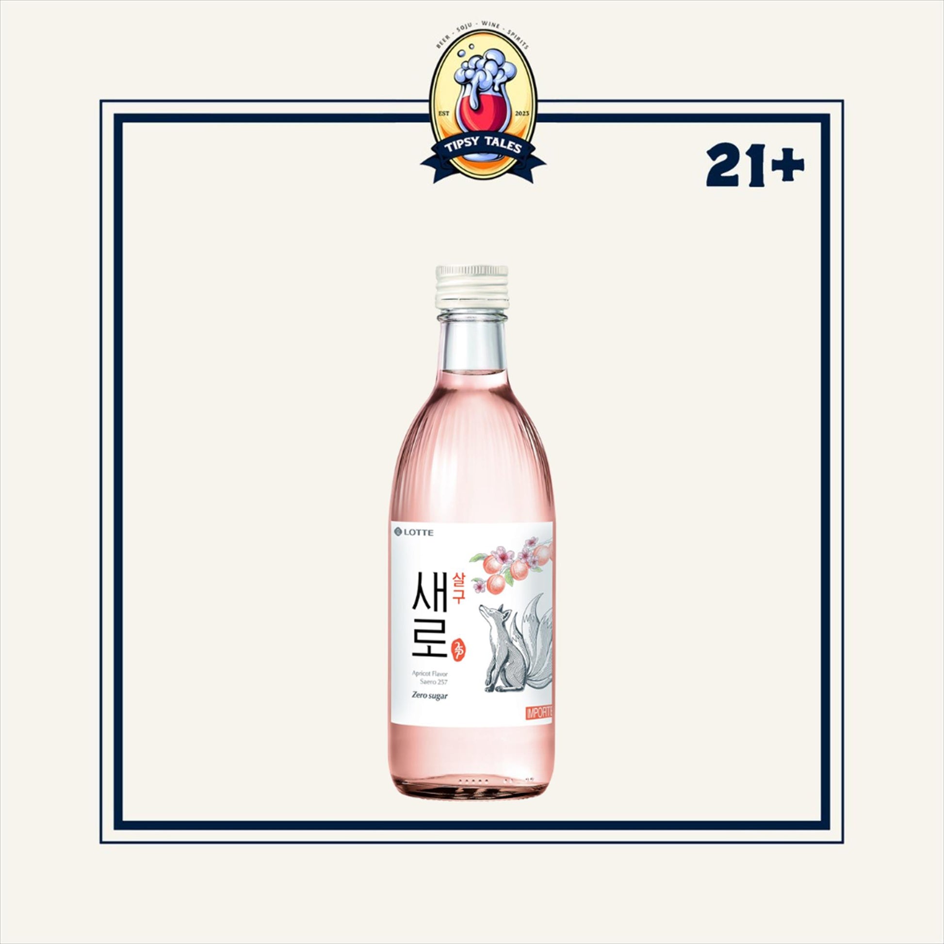 Soju Chumchurum Saero Apricot 375ml 1