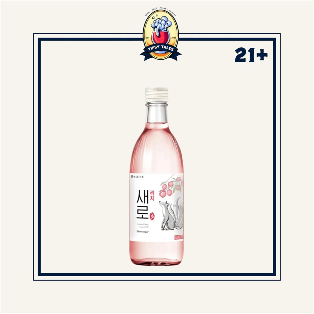 Soju Chumchurum Saero Lychee 375ml 1