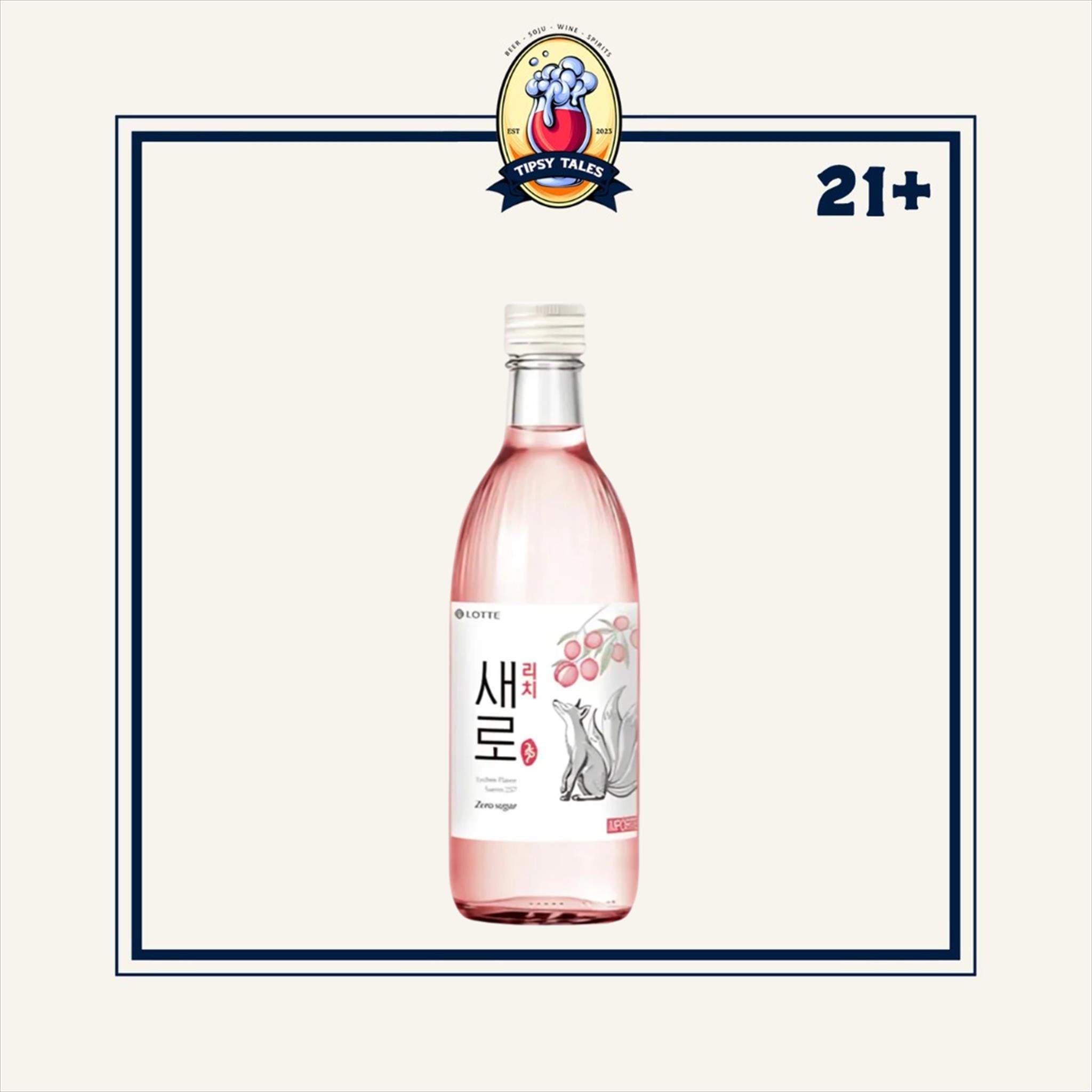 Soju Chumchurum Saero Lychee 375ml 1