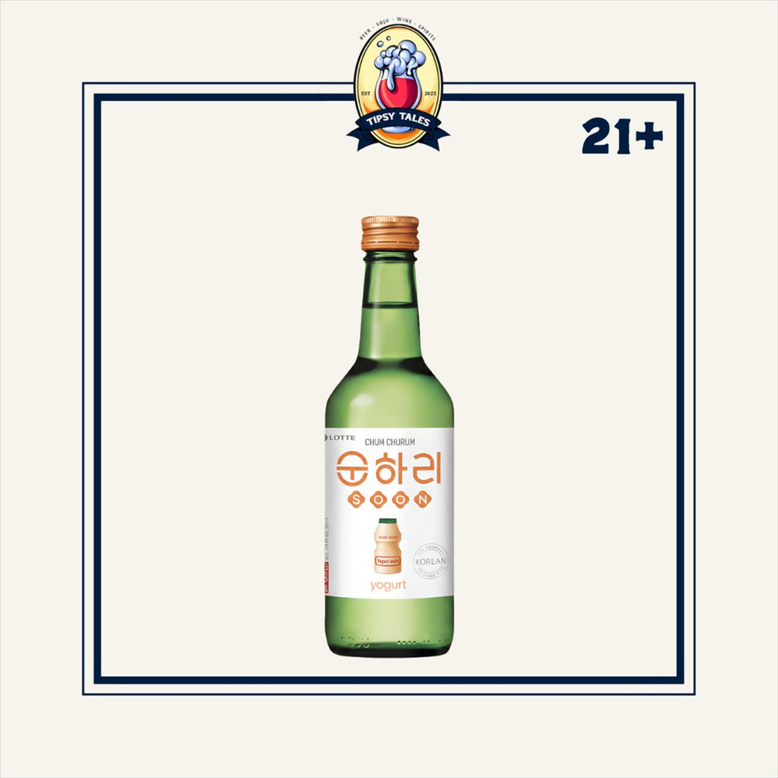 Soju Chumchurum Yogurt 360ml 1