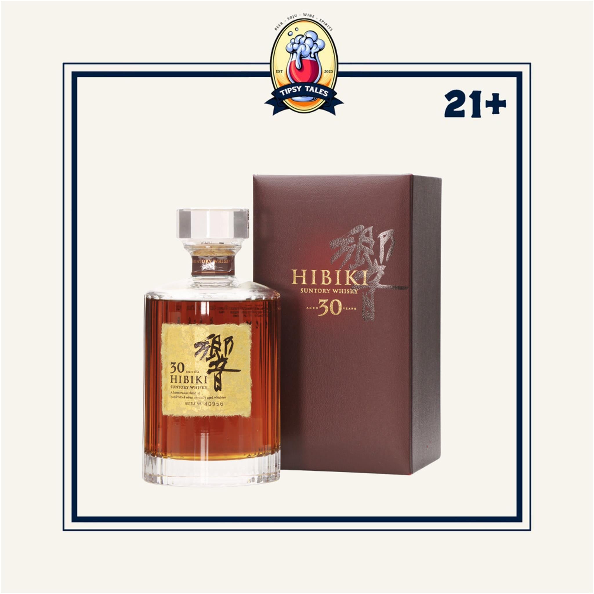 Suntory Hibiki 30 Years Old Japanese Whisky 700ml 1