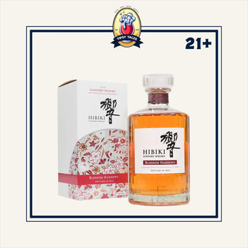Suntory Hibiki Blossom Harmony Whisky 2022 Limited Edition 700ml 1
