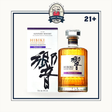 Suntory Hibiki Japanese Harmony Master`s Select 700ml 1