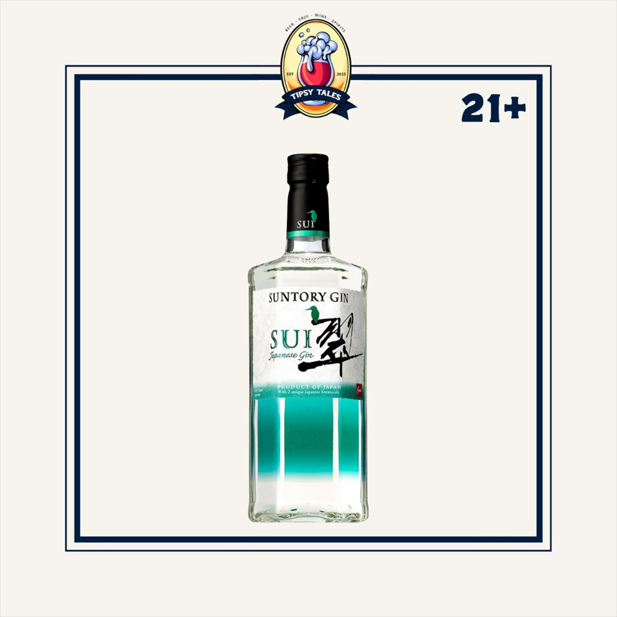 Suntory Sui Gin 700ml 1