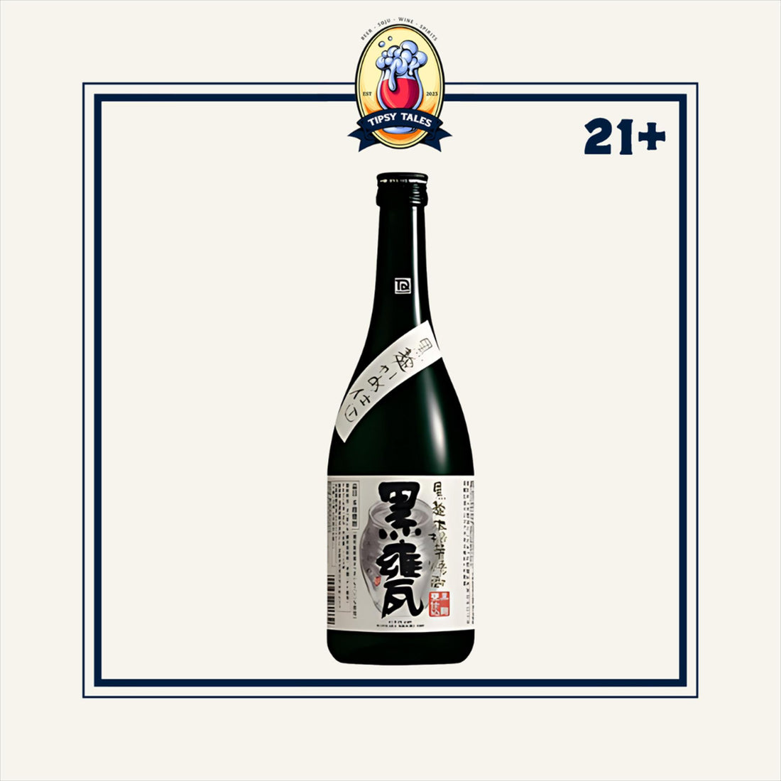 Takara Kurokame 720ml 1
