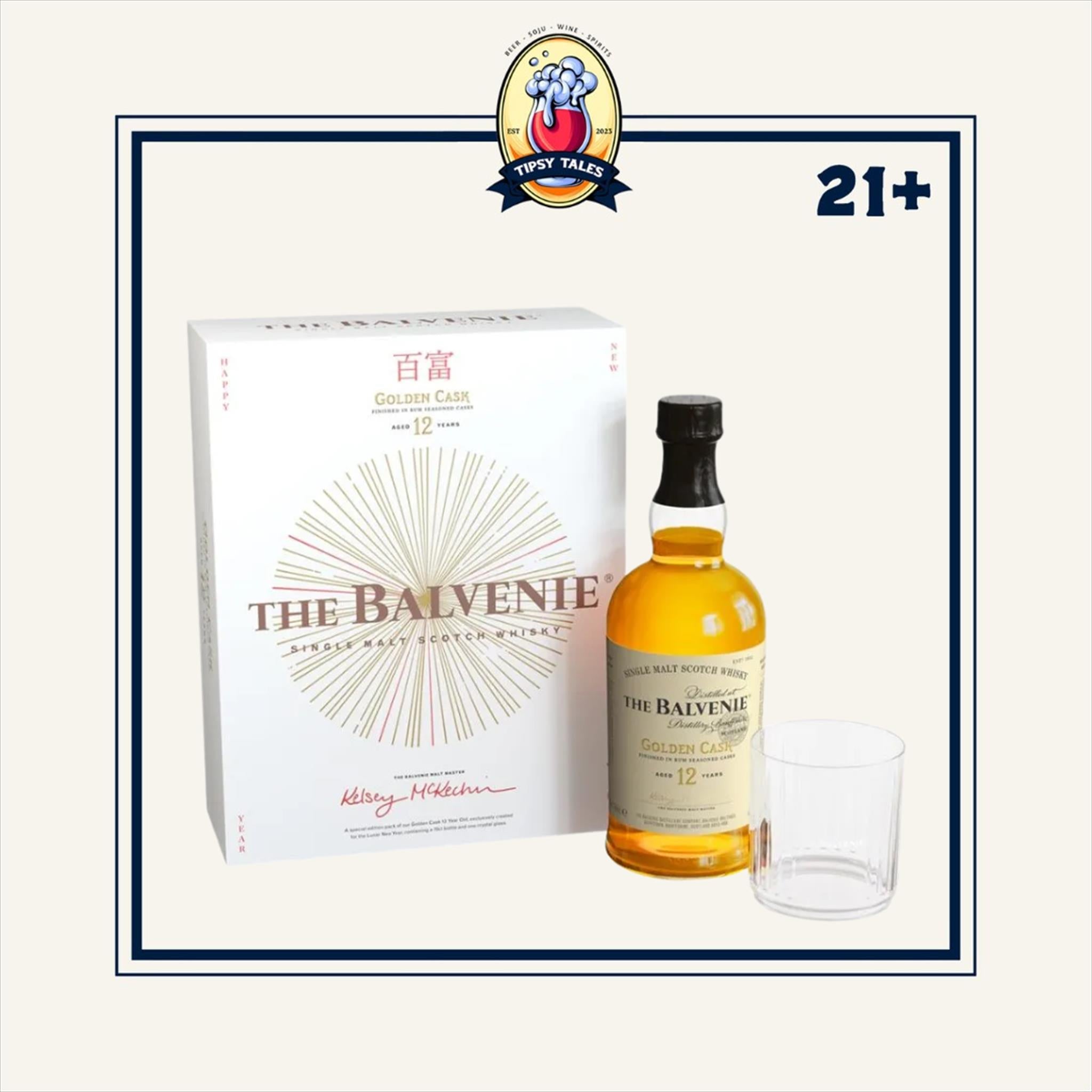 The Balvenie 12 YO Golden Cask Single Malt Whisky Giftbox 700ml 1