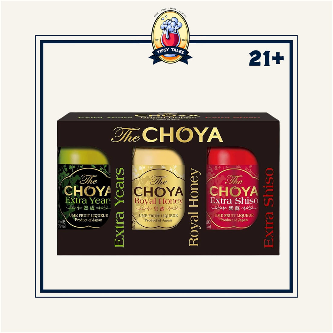 The Choya Gift Mini Set 50ml 1