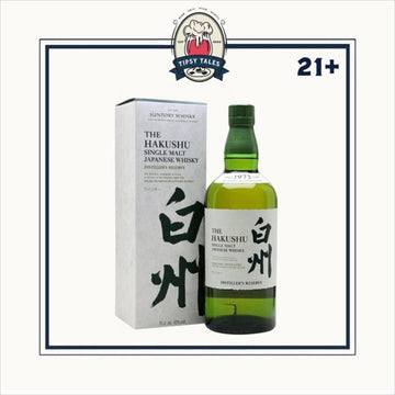 The Hakushu Distiller Reserve Japanese Whisky 700ml 1