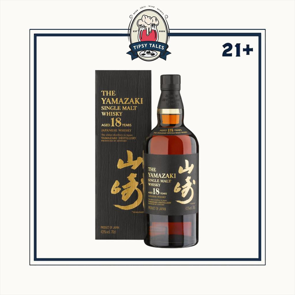 Yamazaki 18 Years Old 700ml 1